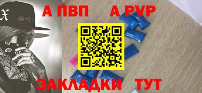 трава Ликино-Дулёво