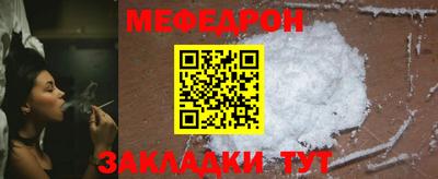 альфа пвп VHQ Лесосибирск