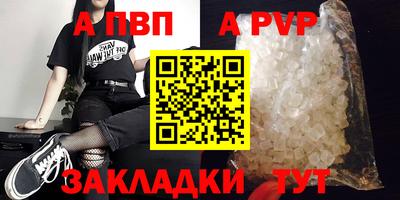 трава Ликино-Дулёво