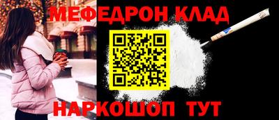 герыч Ливны