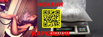 альфа пвп VHQ Лесосибирск