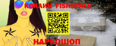 трава Ликино-Дулёво
