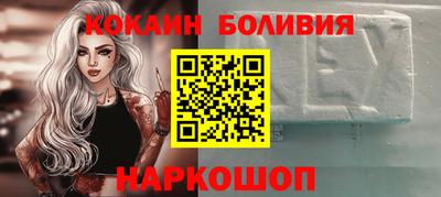 трава Ликино-Дулёво