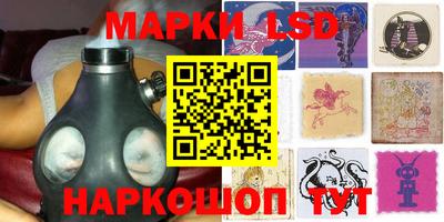 трава Ликино-Дулёво