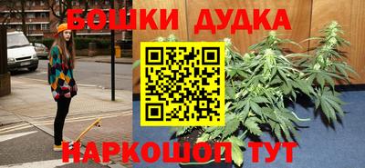 альфа пвп VHQ Лесосибирск
