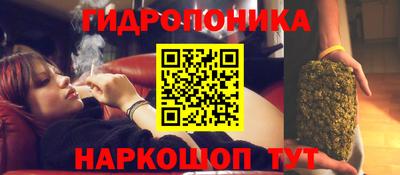 герыч Ливны