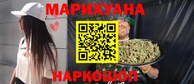 трава Ликино-Дулёво