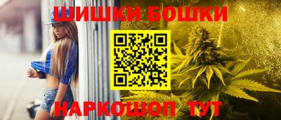 альфа пвп VHQ Лесосибирск