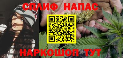 альфа пвп VHQ Лесосибирск