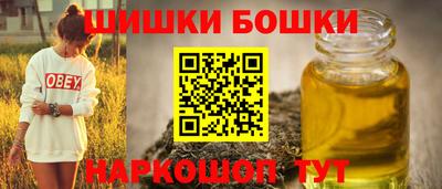 трава Ликино-Дулёво