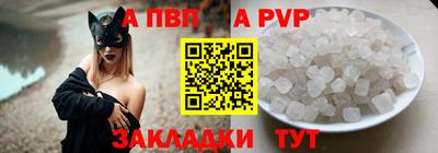 трава Ликино-Дулёво