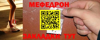 альфа пвп VHQ Лесосибирск