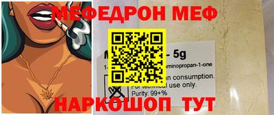 альфа пвп VHQ Лесосибирск