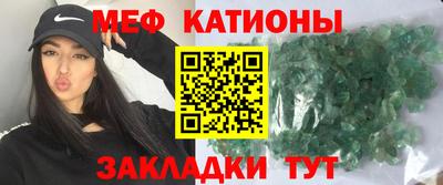 герыч Ливны